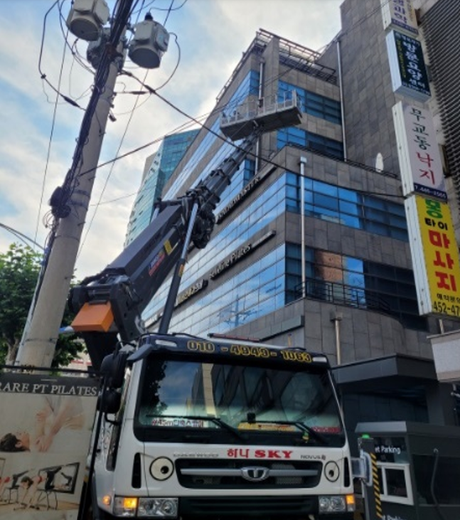 상가 건물 외벽 방수 공사
