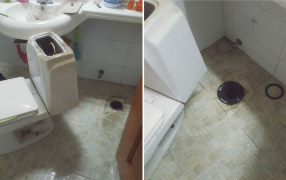광진구 중곡동 누수탐지